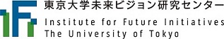 Institute for Future Initiatives, The University of Tokyo